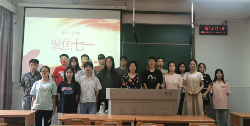 微信图片_22222.png