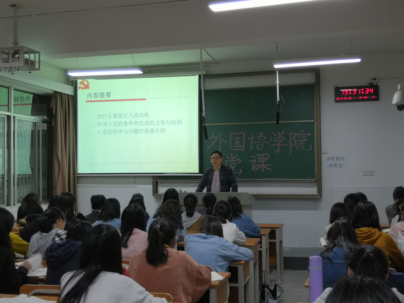 QQ图片20190303102357.jpg