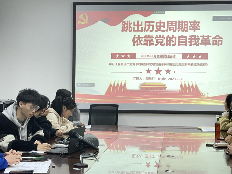微信图片_20230302150239.jpg