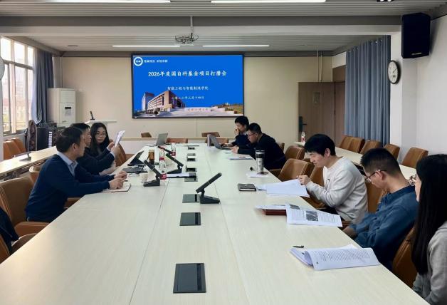 e6e59ca958550dbeee4fd558857f9094